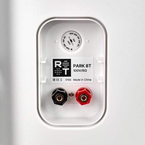 Всепогодная акустика Radiotehnika RT PARK 8T White