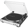 Проигрыватель винила Audio-Technica AT-LP60XBTWH White
