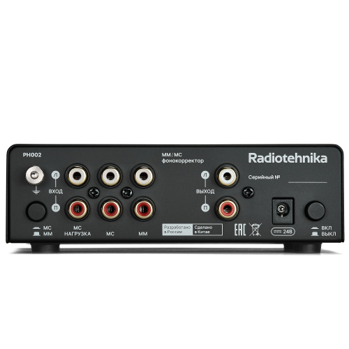 Фонокорректор Radiotehnika PH002 Silver