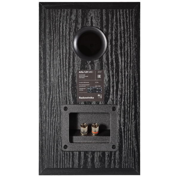 Полочная акустика Radiotehnika Alfa 1.01 MKII Black Ash