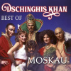 Dschinghis Khan – Moskau - Best Of [LP]