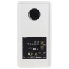 Полочная акустика Radiotehnika S-20NA White