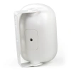 Всепогодная акустика Radiotehnika RT PARK 5T White