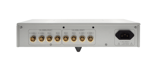 Мастер клок генератор Denafrips Terra