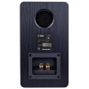 Активная полочная акустика Radiotehnika S-10NA Black Ash