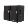 Полочная акустика Edifier R1380DB Black
