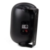 Всепогодная акустика Radiotehnika RT PARK 5 Black