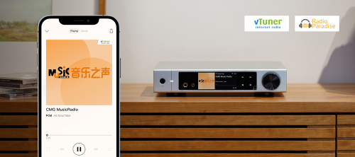 Сетевой проигрыватель Matrix Audio Element M2