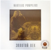 Nautilus Pompilius – Золотой Век (White) (LP)