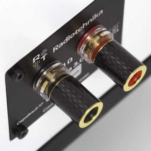 Напольная акустика Radiotehnika Gamma 3.02 White Ash