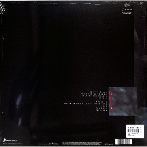 Sade – Promise (Half-Speed) [LP]