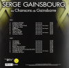 Serge Gainsbourg – Les Chansons de Gainsbarre (LP)