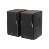 Полочная акустика Edifier R1380DB Black