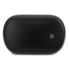 Всепогодная акустика Radiotehnika RT PARK 5T Black