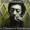 Serge Gainsbourg – Les Chansons de Gainsbarre (LP)