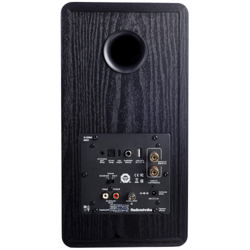 Полочная акустика Radiotehnika S-20NA MKII Black
