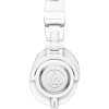 Наушники Audio-Technica ATH-M50X