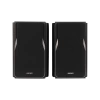 Полочная акустика Edifier R1380DB Black