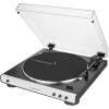 Проигрыватель винила Audio-Technica AT-LP60XBTWH White