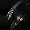 Акустический кабель Denafrips SPK Cable – 1016