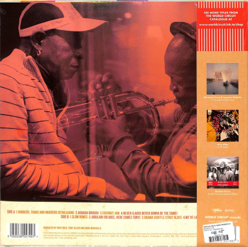 Tony Allen & Hugh Masekala – Rejoice (LP)