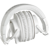 Наушники Audio-Technica ATH-M50X