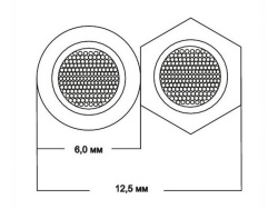 Акустический кабель Van Den Hul The Arctic, в нарезку