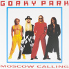 Gorky Park – Moscow Calling (2LP)