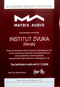 Matrix Audio Matrix Audio